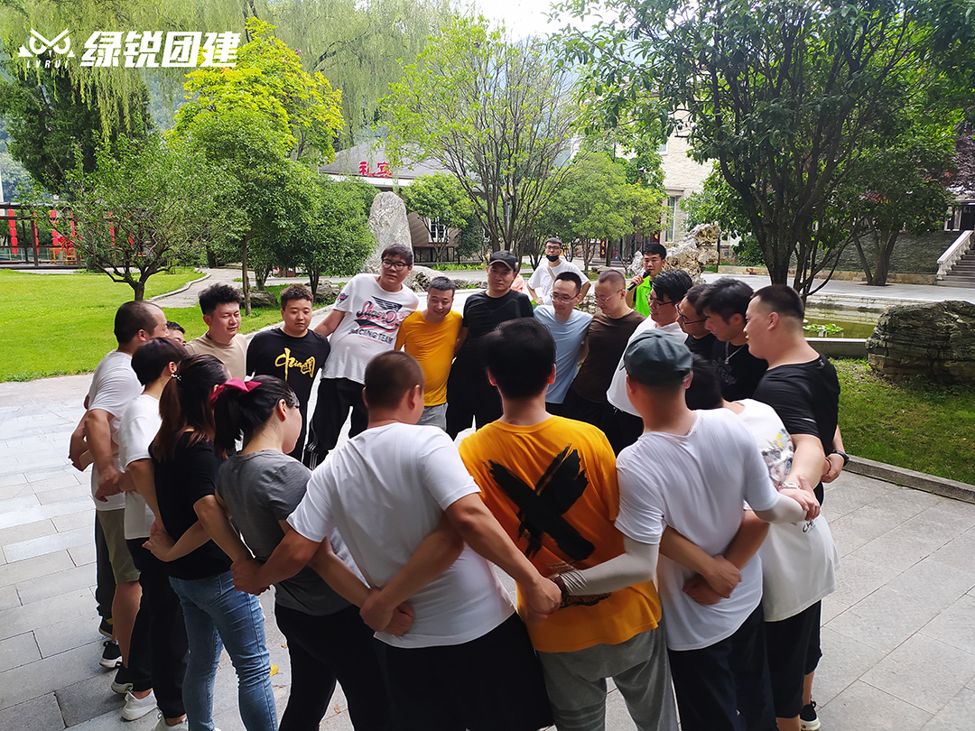 阳光人寿融客--祥峪绿园拓展活动