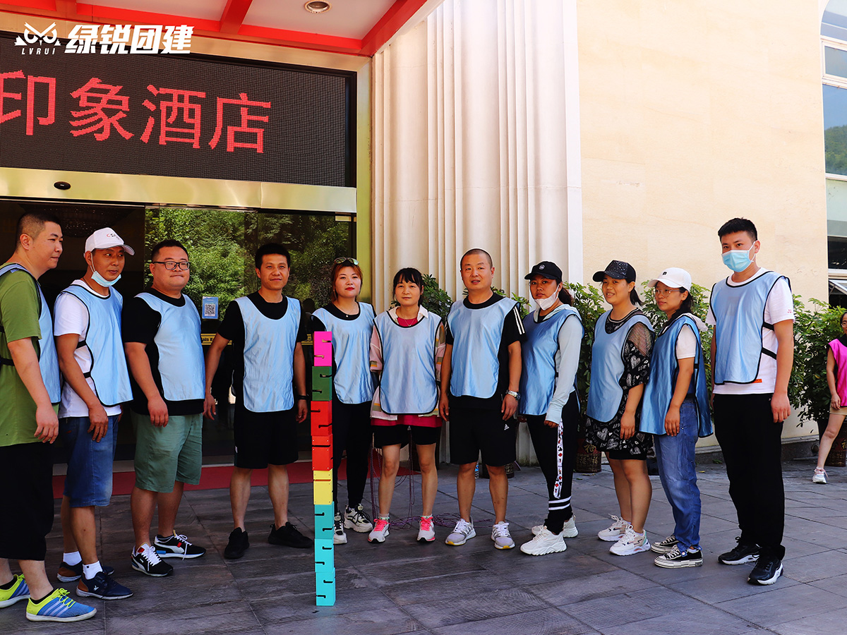 陕西森爱集团--十六周年庆终南山寨团建