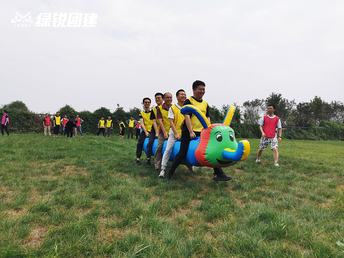 民航机场规划设计研究总院--趣味运动会团建