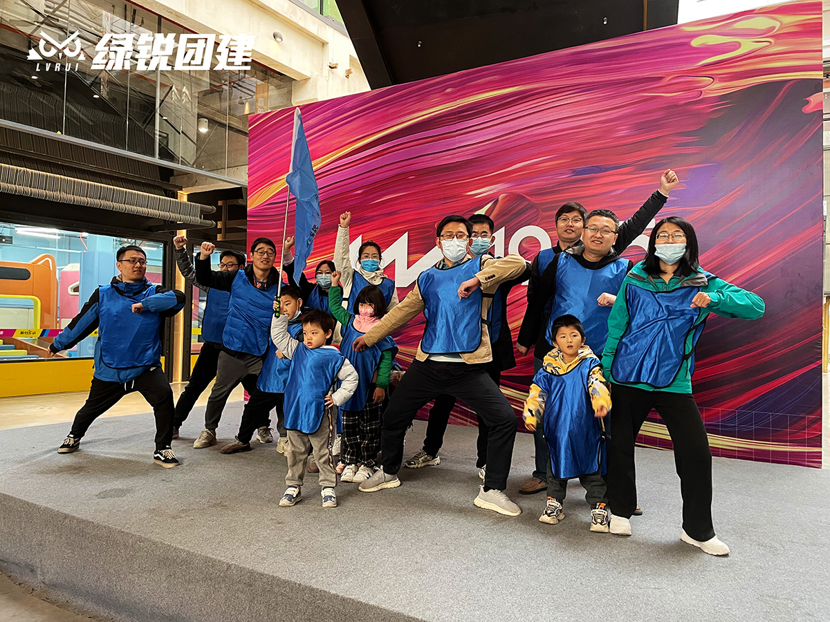 精品网开发部（西安地域）--室内趣味团建活动