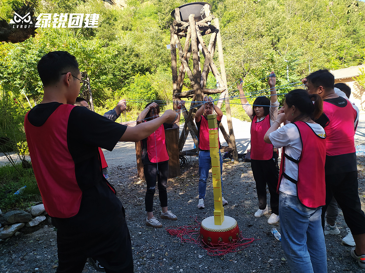 西安秦远望认证咨询有限公司--终南山寨团建
