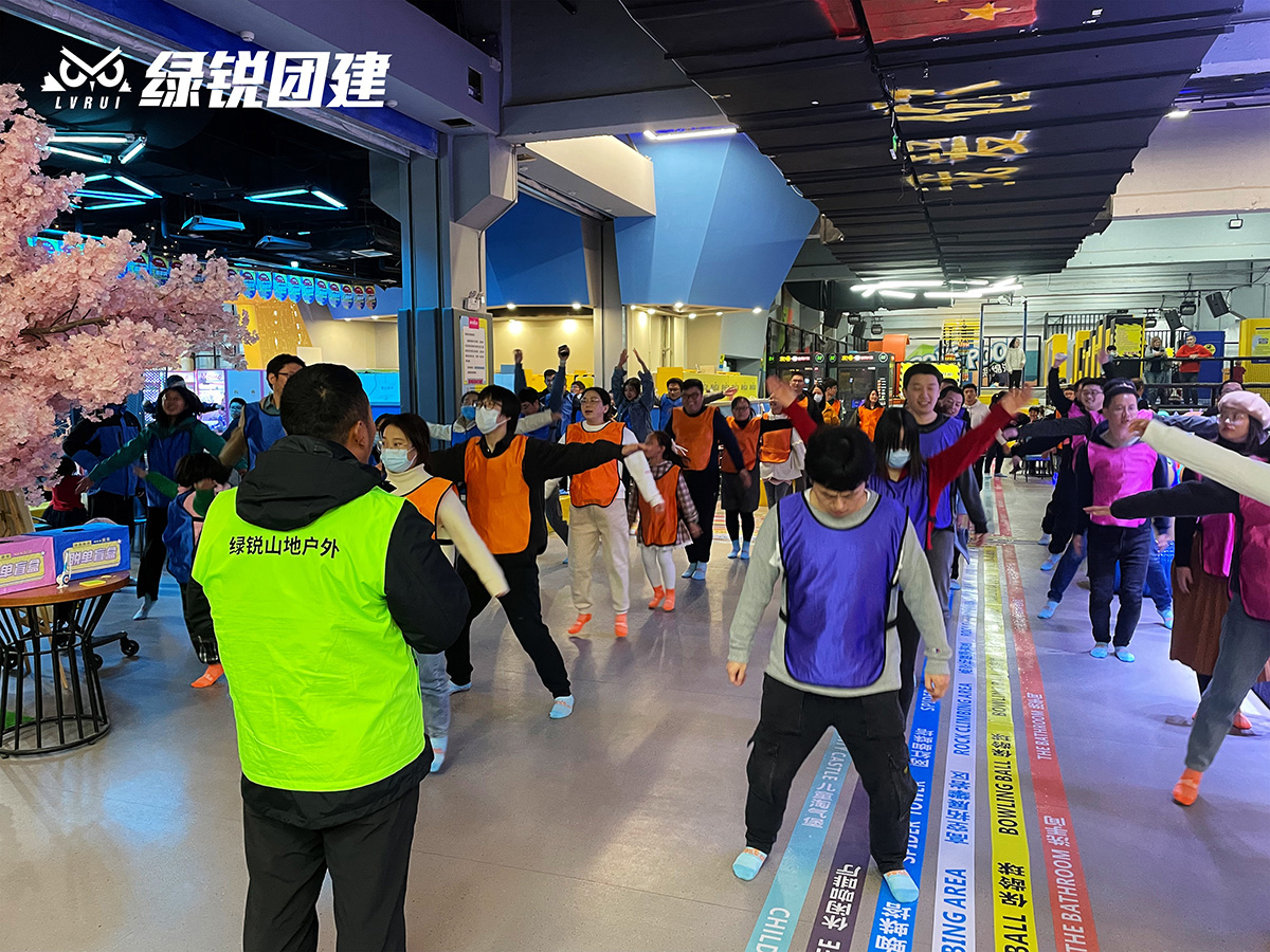 精品网开发部（西安地域）--室内趣味团建活动