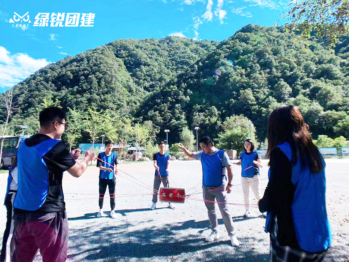 西安秦远望认证咨询有限公司--终南山寨团建