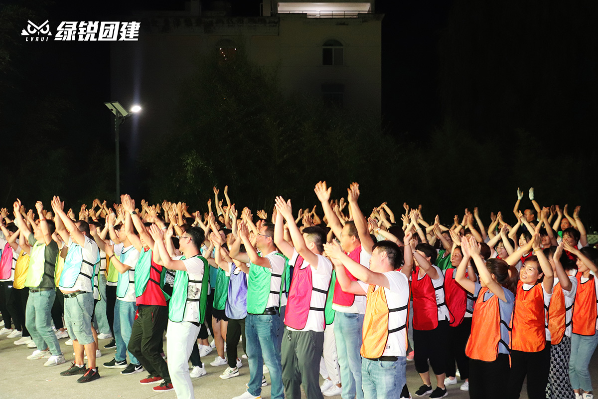 陕西馨亿商贸--终南山寨团建