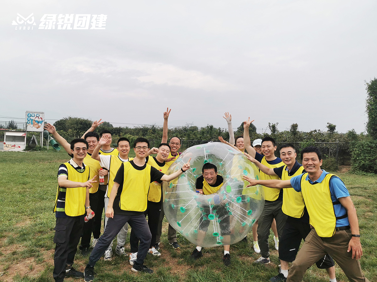 民航机场规划设计研究总院--趣味运动会团建