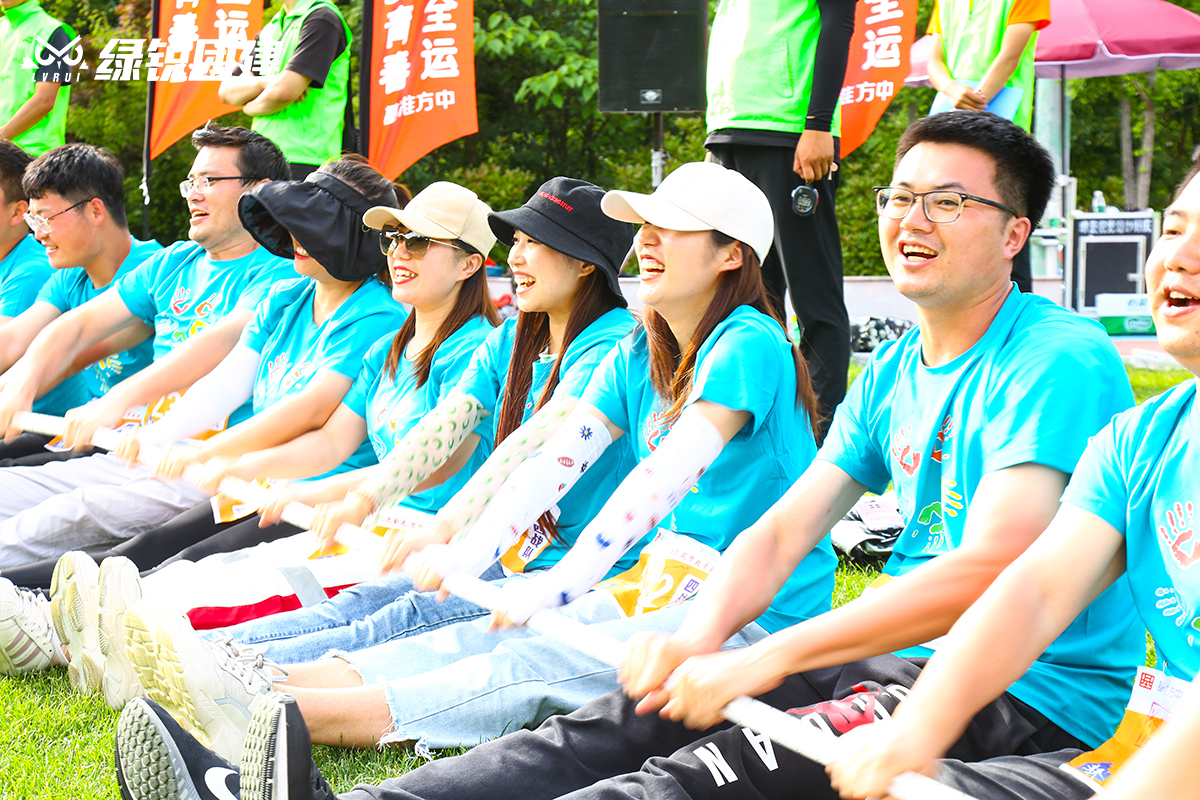 基准方中西安分公司--趣味运动会+徒步团建