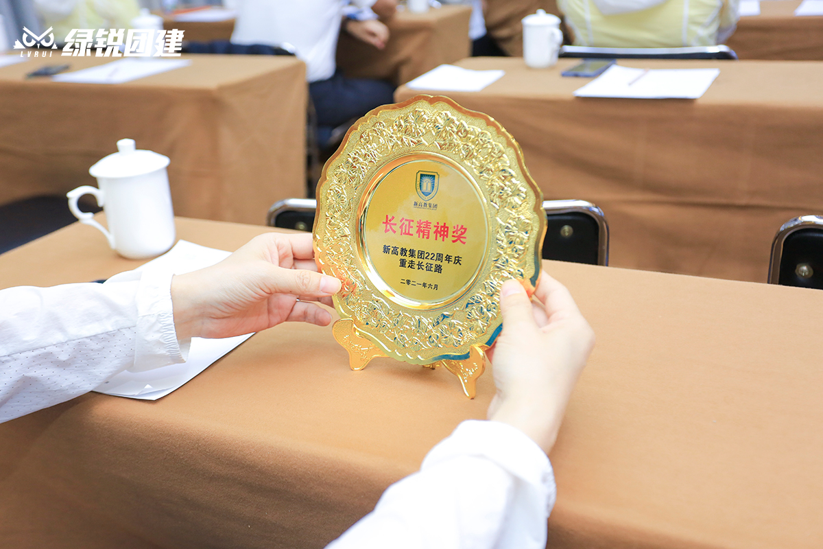 北京新高教--秦直道毅行徒步红色主题团建