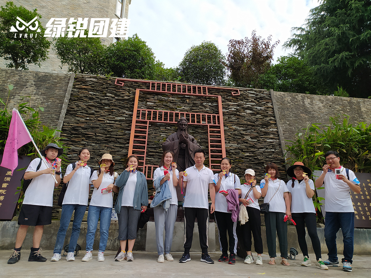 西安竹乐科技--水上皮划艇+旱地冰壶主题团建