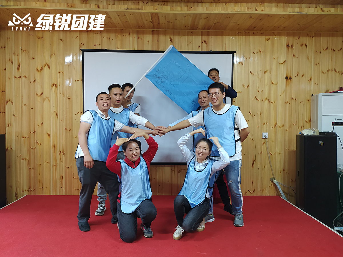 陕西永洪兴达--旱地冰壶室内主题团建