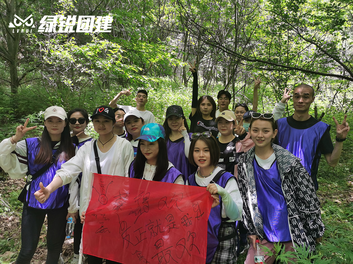 西安十三朝--西寺沟户外徒步休闲团建