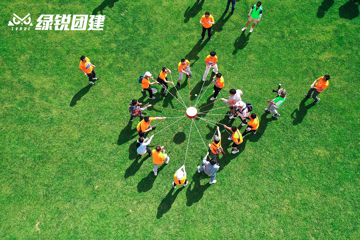 基准方中西安分公司--趣味运动会+徒步团建