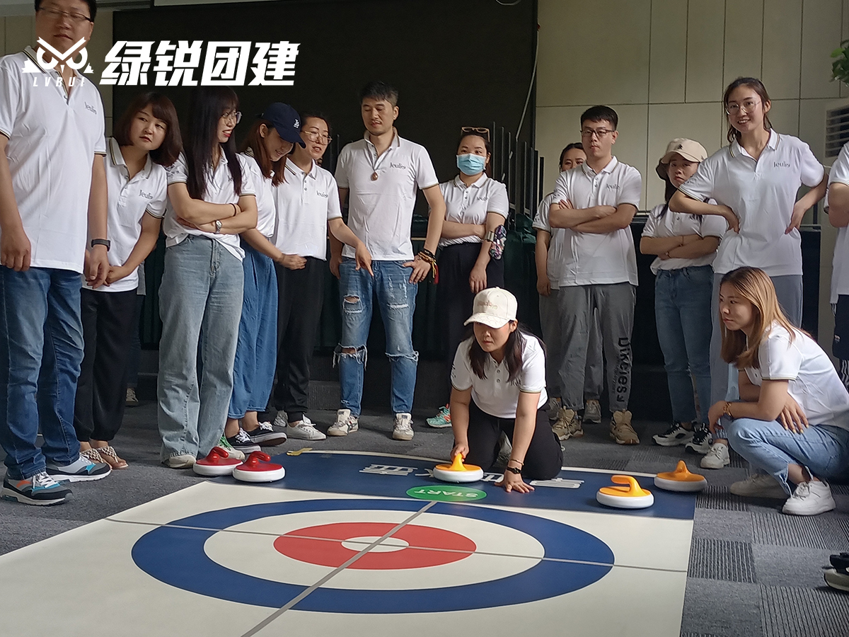 西安竹乐科技--水上皮划艇+旱地冰壶主题团建