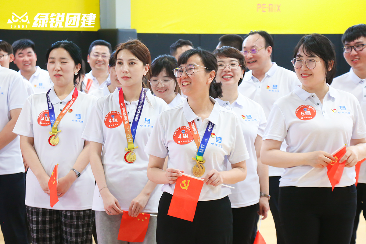 中建交通建设集团--庆祝建党百年红色主题团建
