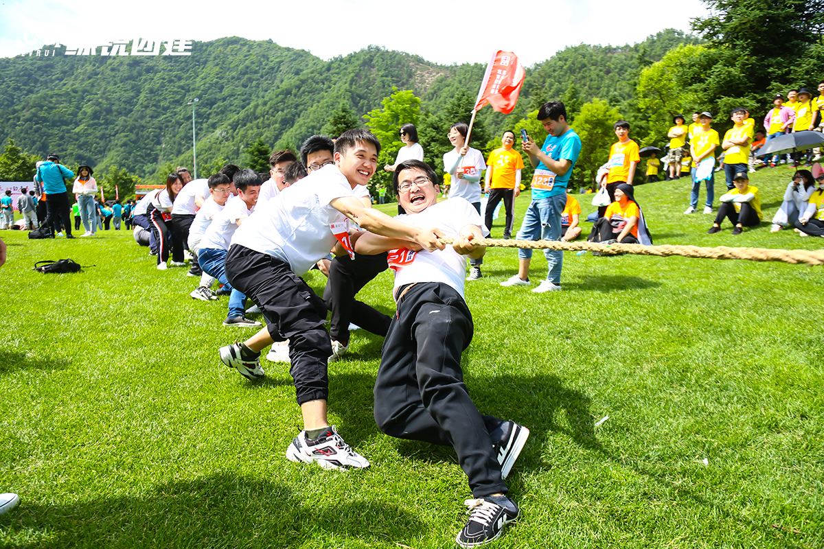 基准方中西安分公司--趣味运动会+徒步团建