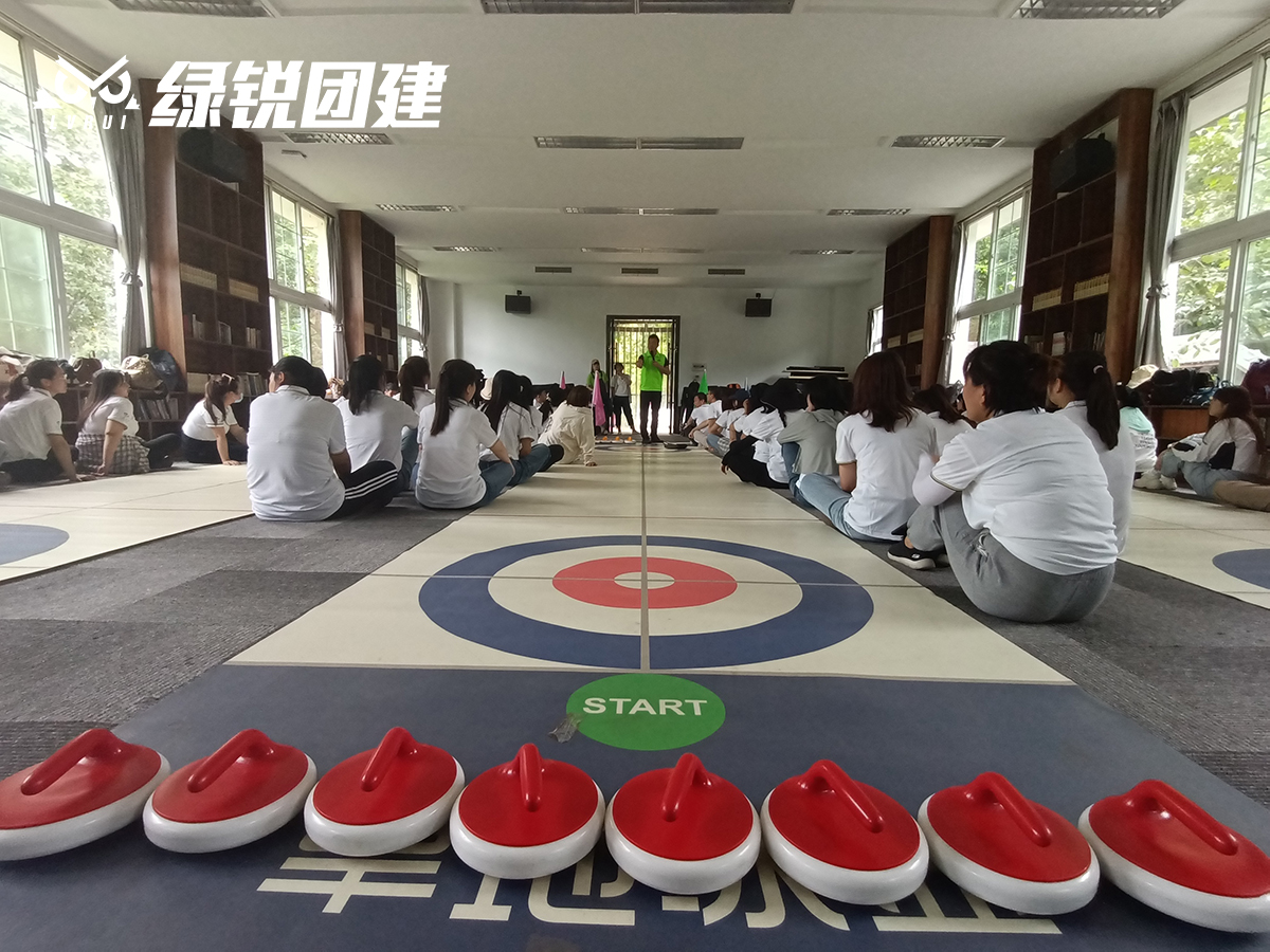 西安竹乐科技--水上皮划艇+旱地冰壶主题团建