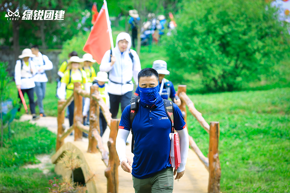 北京新高教--秦直道毅行徒步红色主题团建