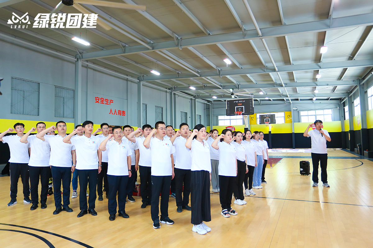 中建交通建设集团--庆祝建党百年红色主题团建