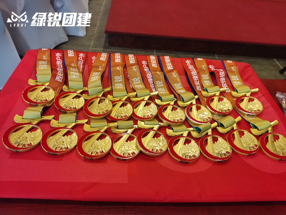 西安十三朝--西寺沟户外徒步休闲团建