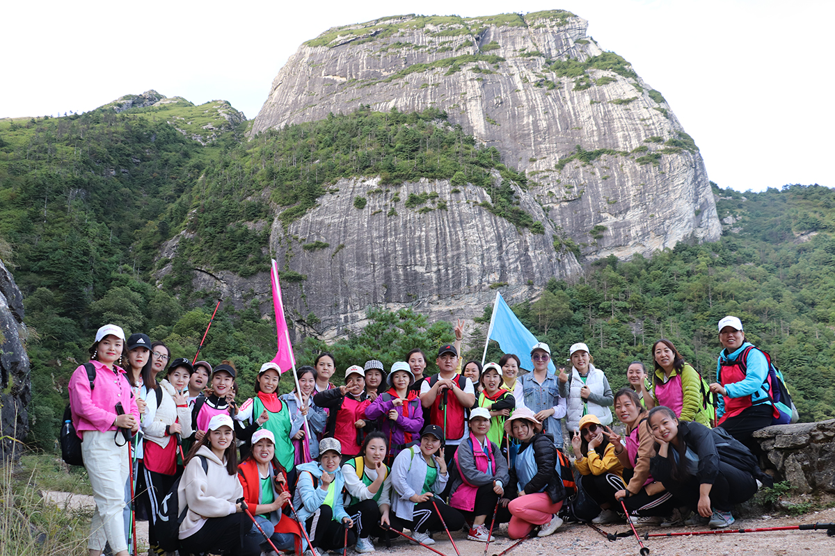 普丽缇莎--光头山秦岭登高团建