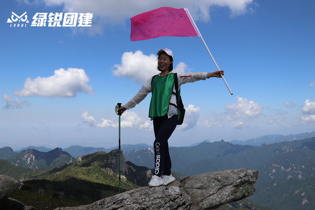 普丽缇莎--光头山秦岭登高团建