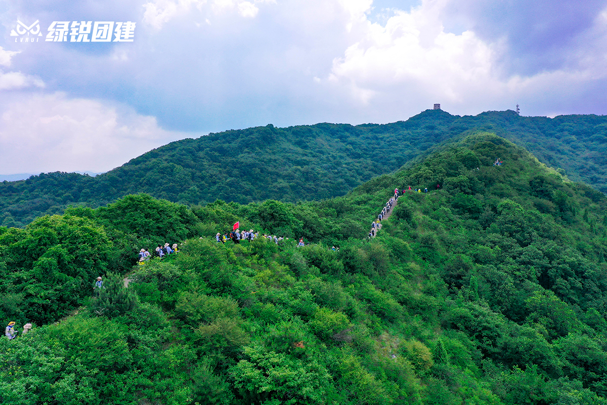 北京新高教--秦直道毅行徒步红色主题团建