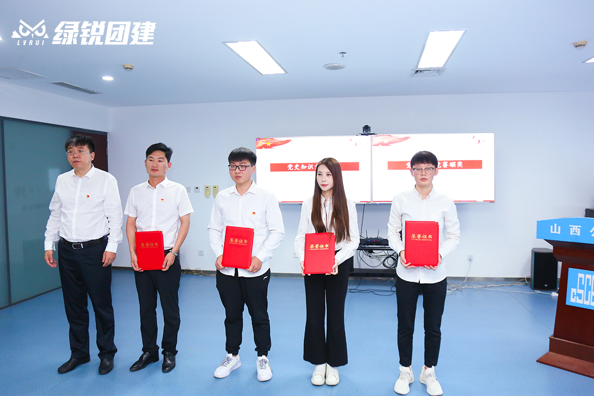 中建交通建设集团--庆祝建党百年红色主题团建