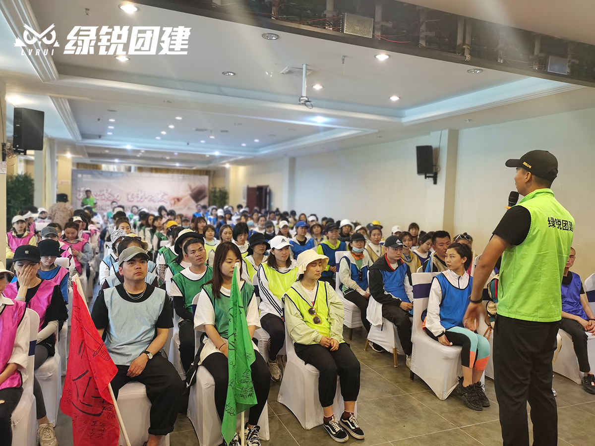 西安十三朝--西寺沟户外徒步休闲团建
