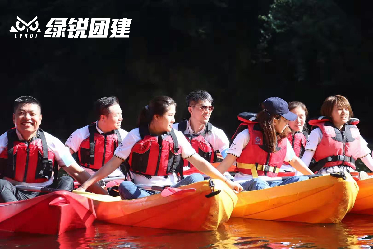 西安竹乐科技--水上皮划艇+旱地冰壶主题团建