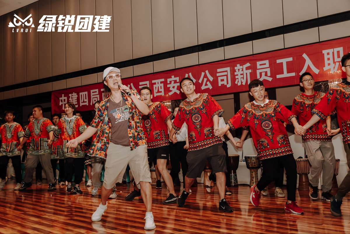 中建四局西安分公司--非洲鼓音乐团建