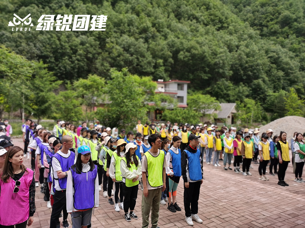 西安十三朝--西寺沟户外徒步休闲团建