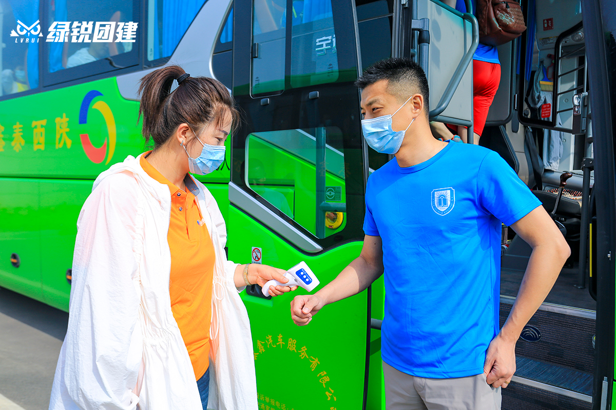 北京新高教--秦直道毅行徒步红色主题团建