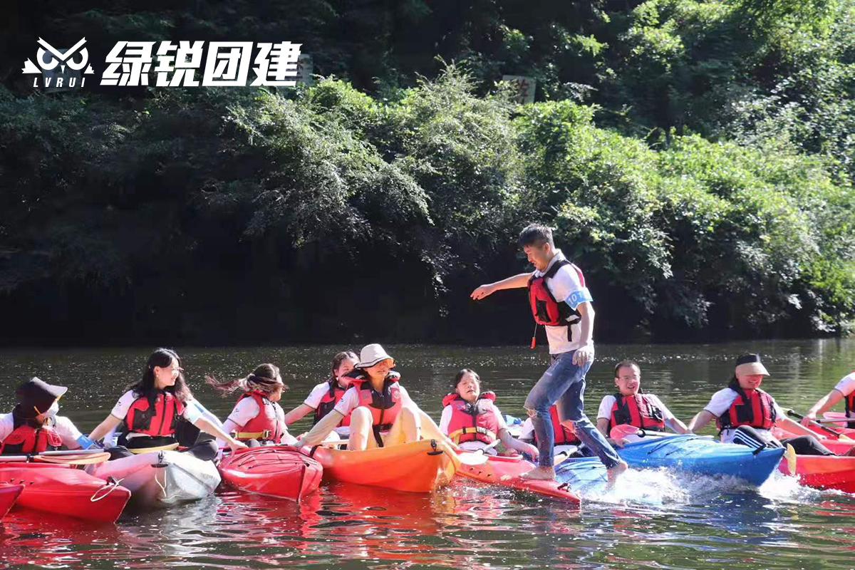 西安竹乐科技--水上皮划艇+旱地冰壶主题团建