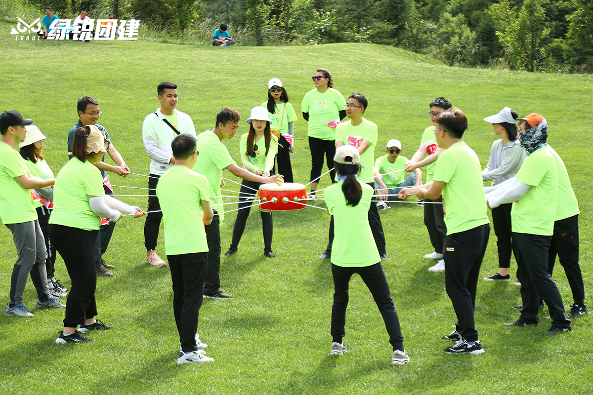 基准方中西安分公司--趣味运动会+徒步团建