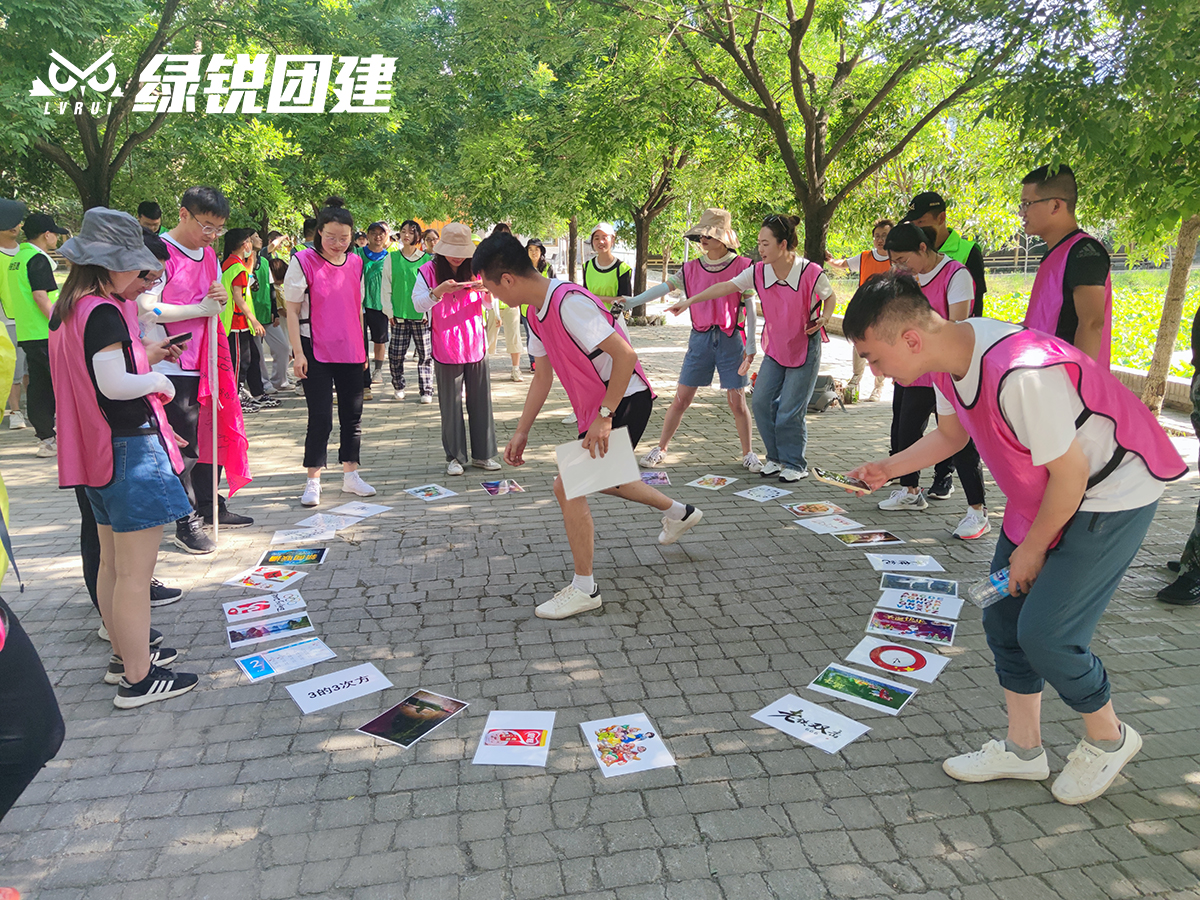 西安东方宏业科技--小五台户外徒步团建