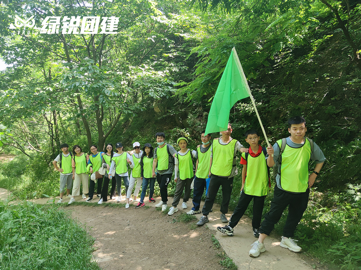 西安东方宏业科技--小五台户外徒步团建