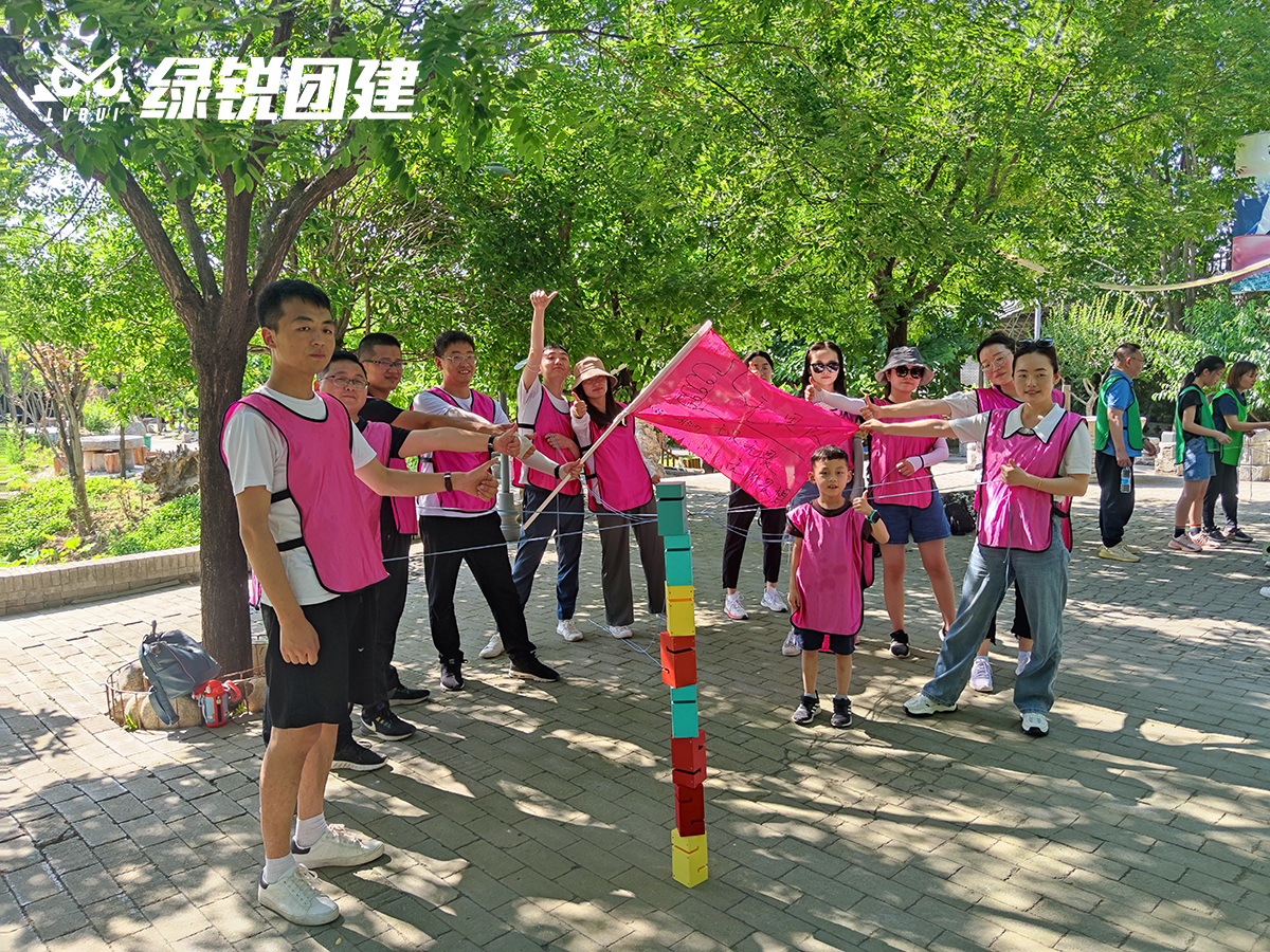 西安东方宏业科技--小五台户外徒步团建