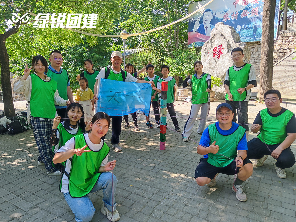 西安东方宏业科技--小五台户外徒步团建