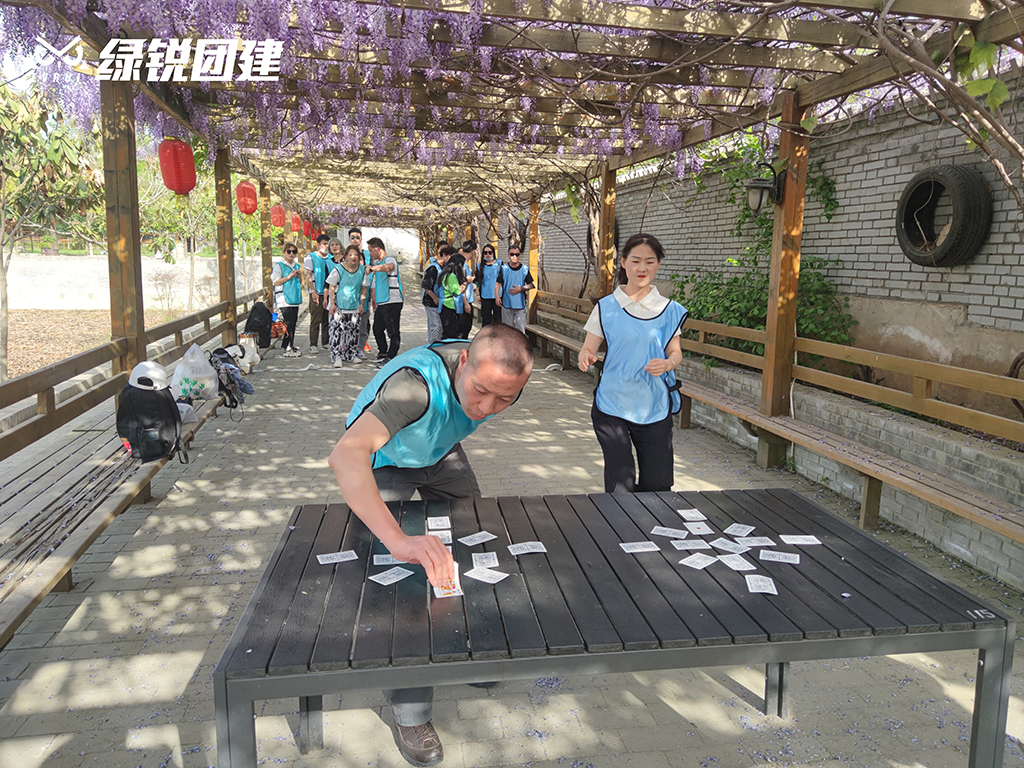 西安顺高信--终南山南五台户外徒步团建