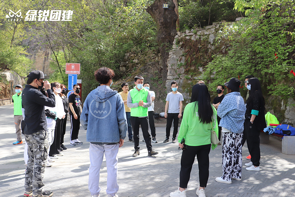 西安顺高信--终南山南五台户外徒步团建