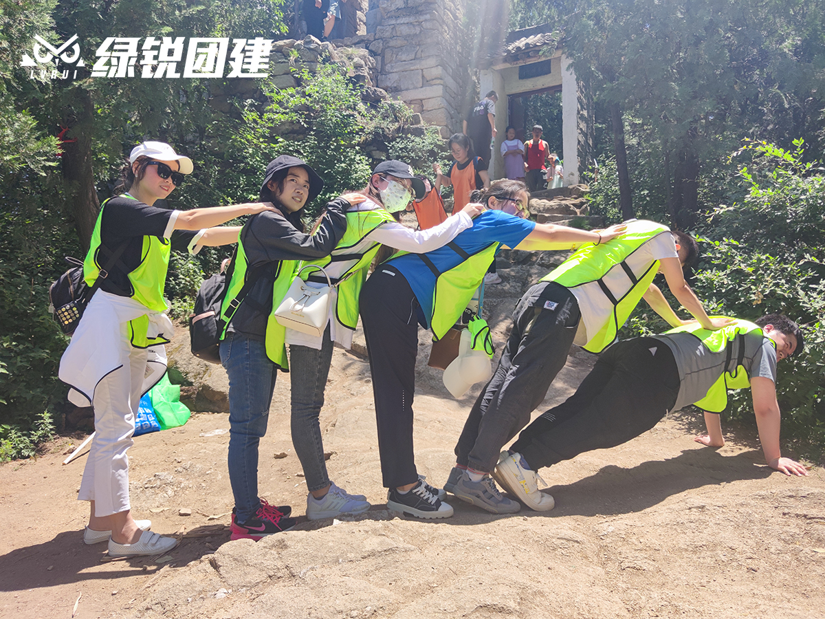 西安东方宏业科技--小五台户外徒步团建