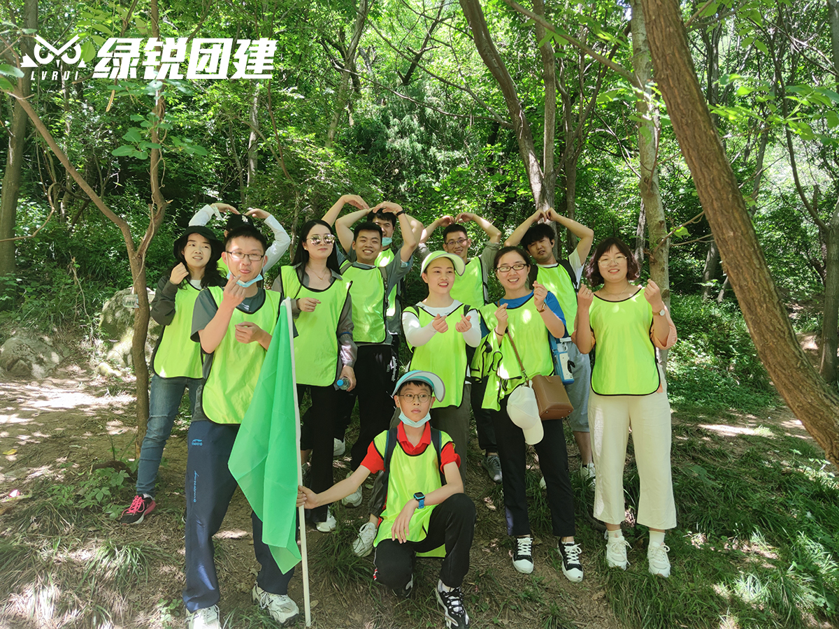 西安东方宏业科技--小五台户外徒步团建
