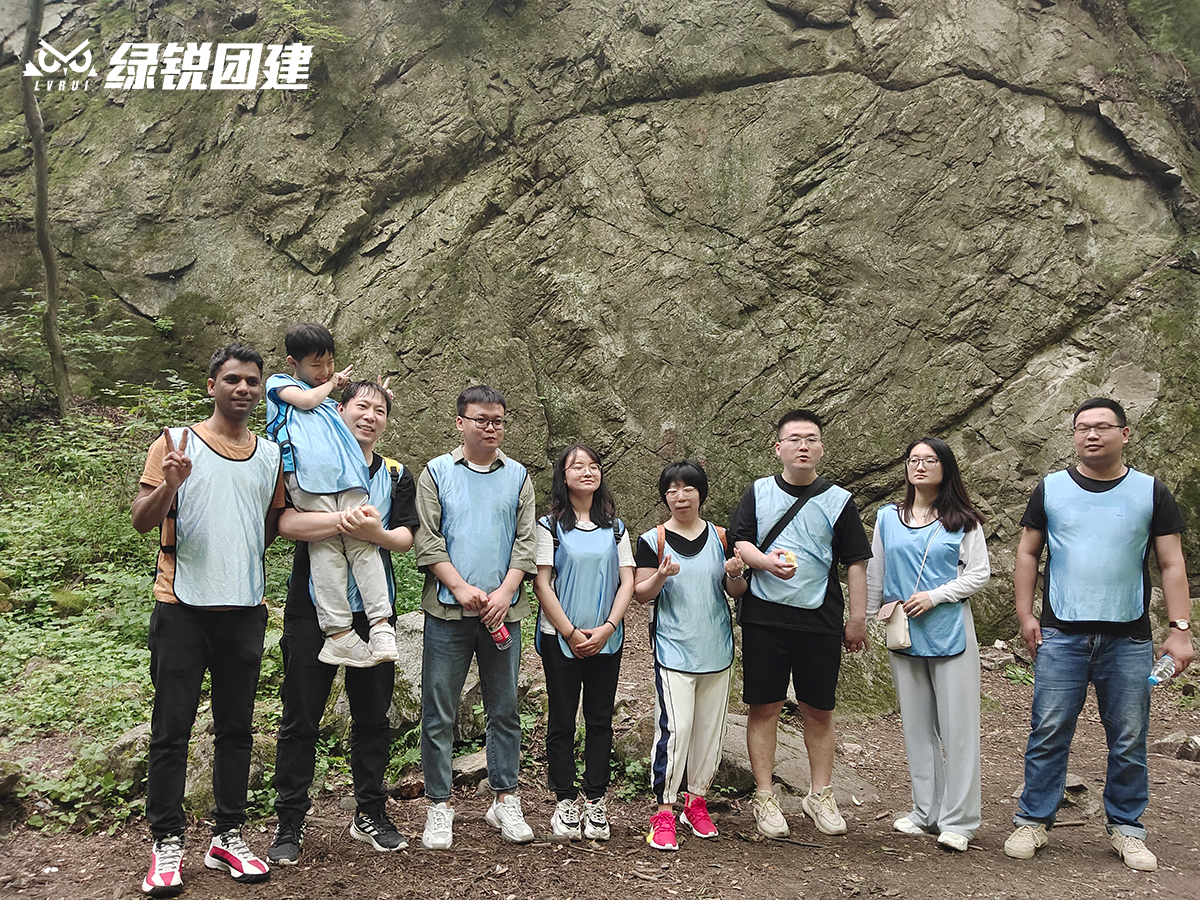 西安前沿动力--西寺沟休闲徒步团建