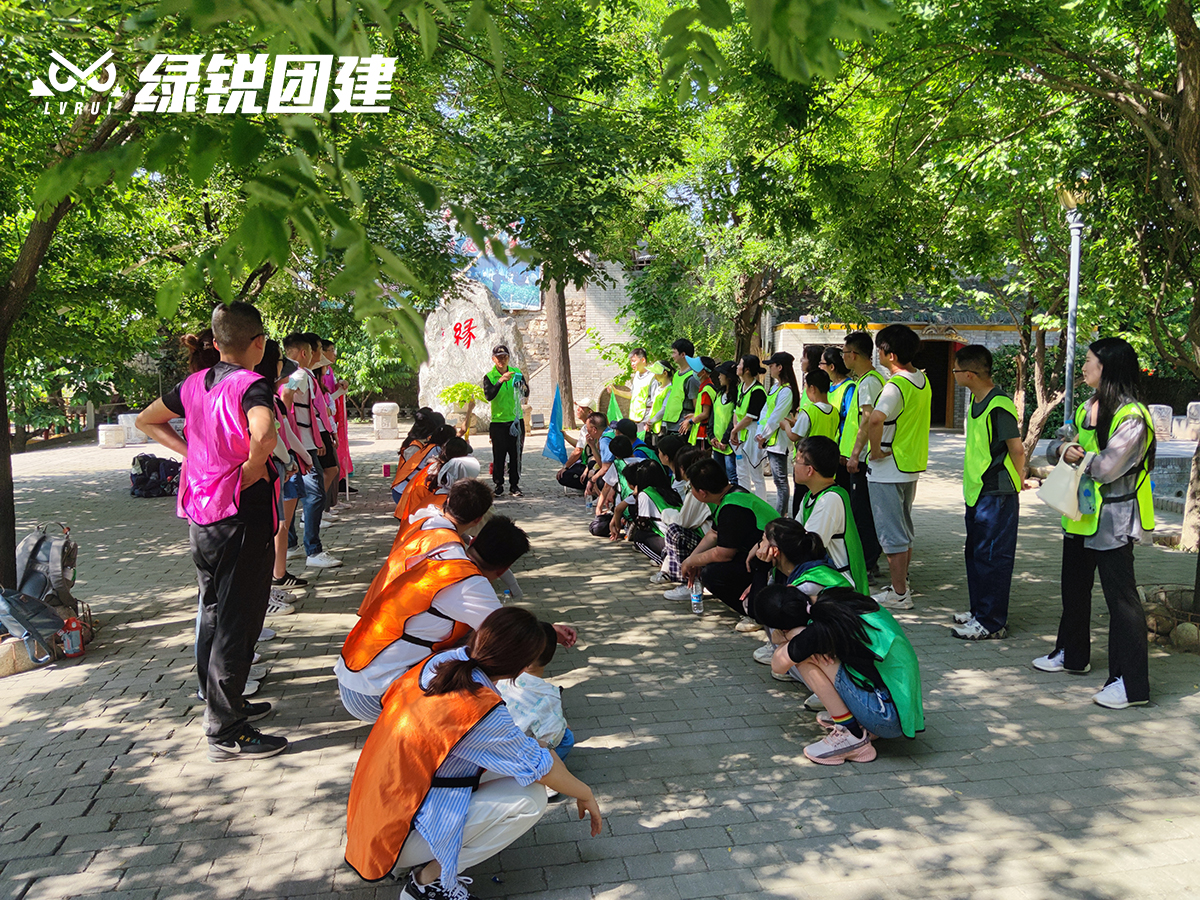 西安东方宏业科技--小五台户外徒步团建