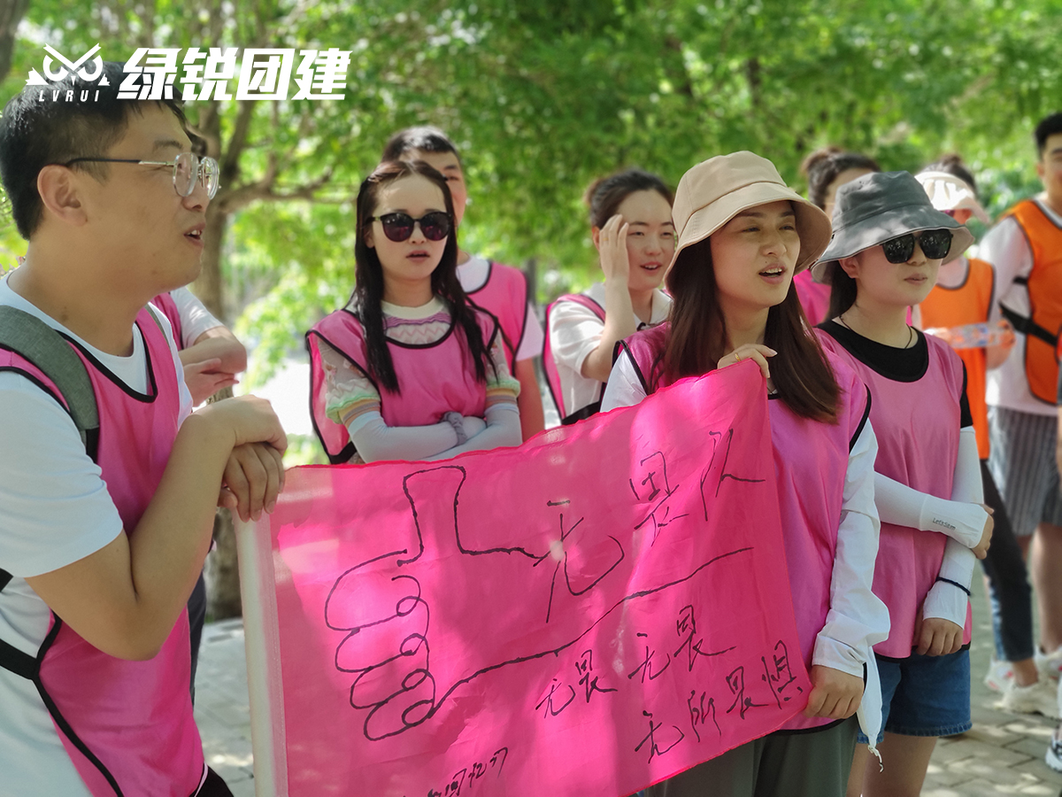 西安东方宏业科技--小五台户外徒步团建