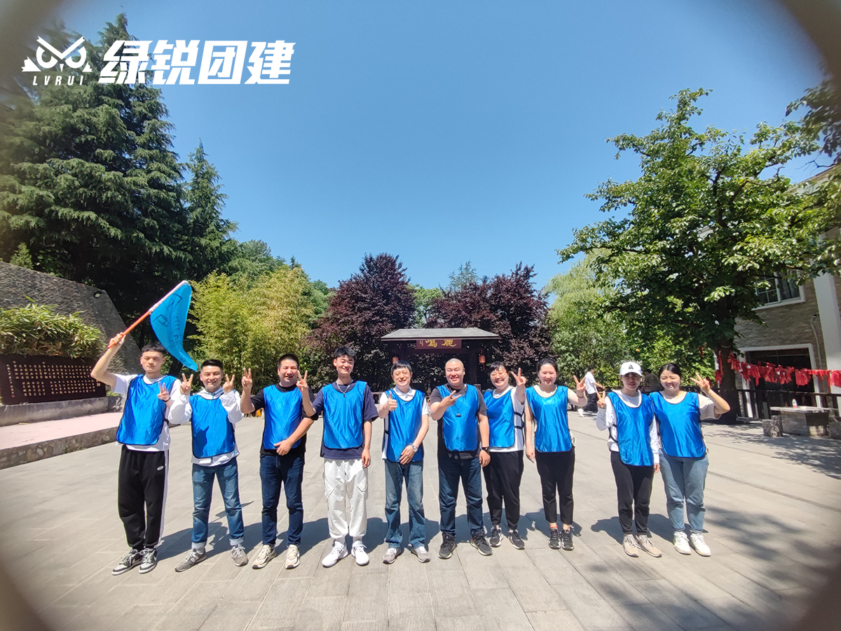 BHG西安中心店--祥峪绿园团建