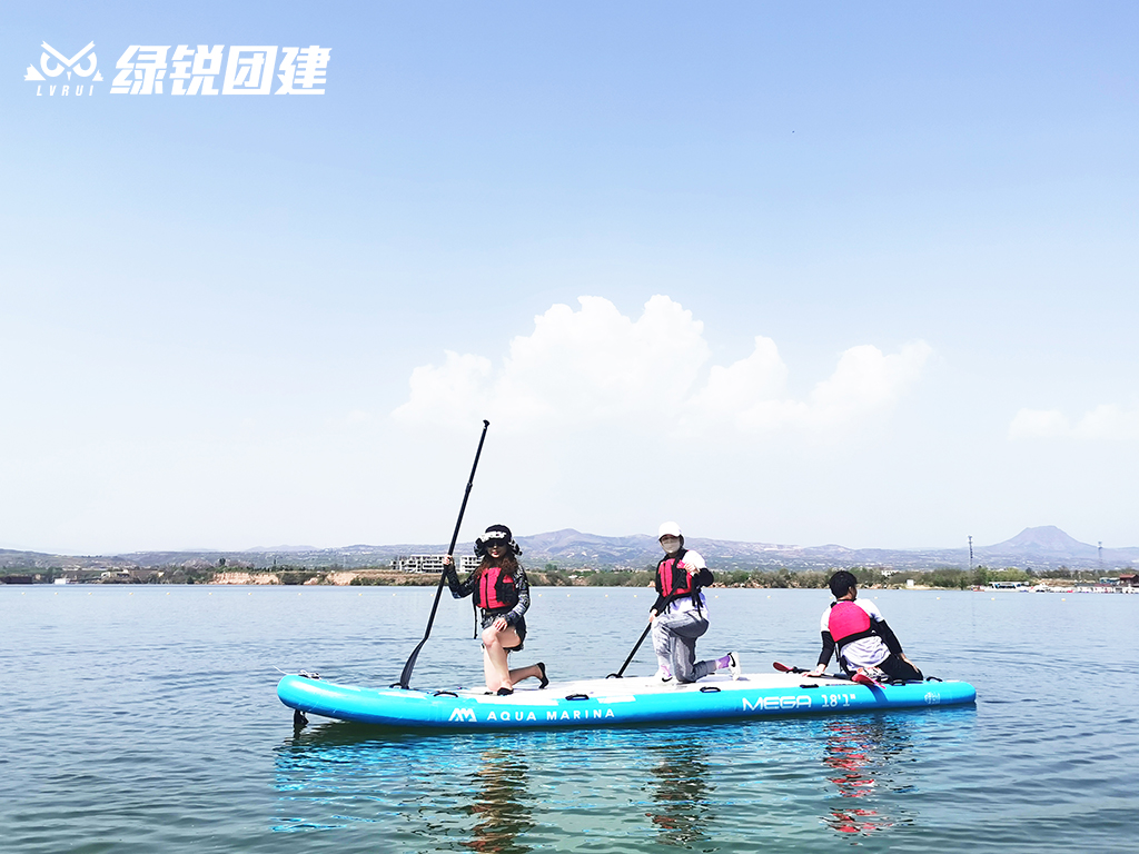 平安金服西安分公司--水上皮划艇团建