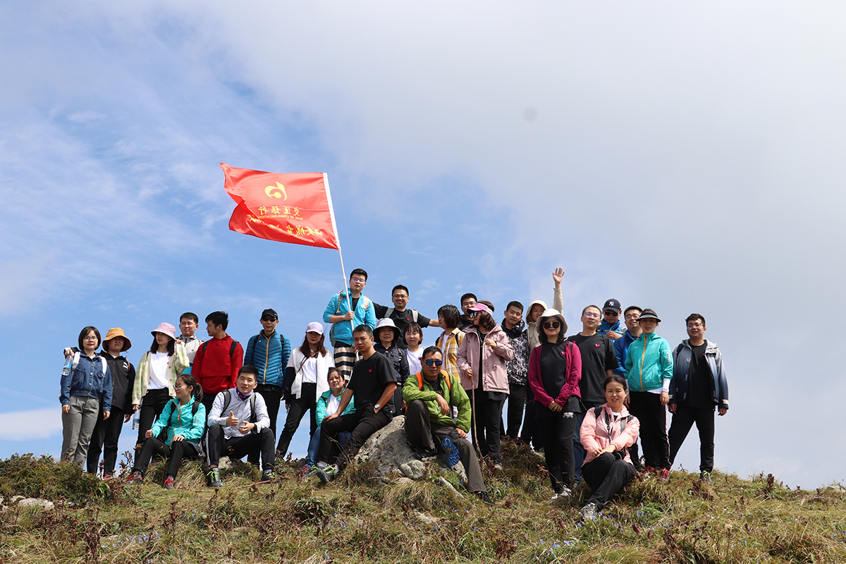 秦楚古道徒步登山团建