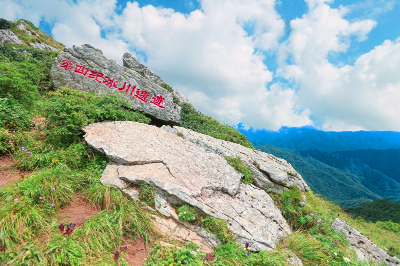 秦楚古道徒步登山团建