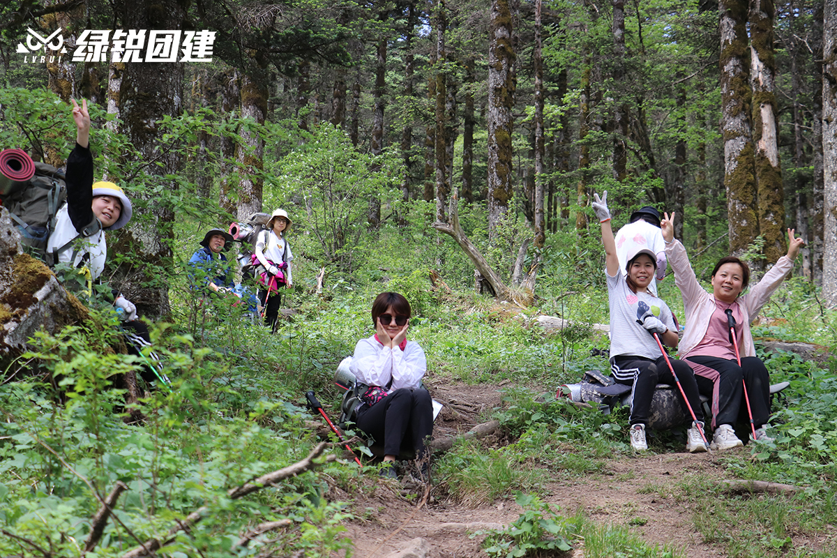陕西中财--东梁、南梁、西梁户外徒步登山拓展