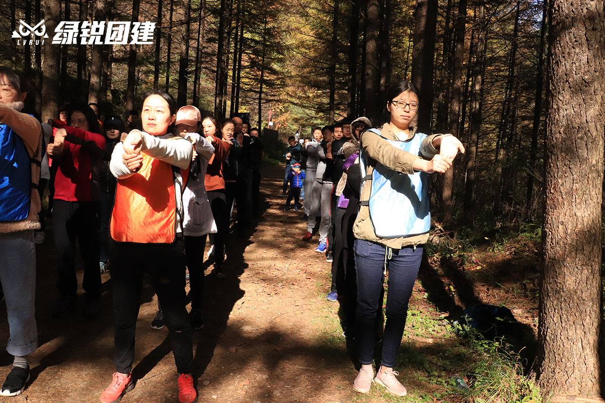中国银行--高山草甸户外徒步登山团建